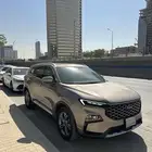 تيرتوري تريند 2023