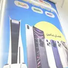 تقسيط الجوالات