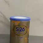حليب اطفال