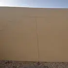 ارسل مترين ونص