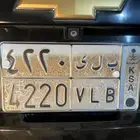لوحه مميزه للبيع ب ل ي 4220