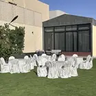 تأجير للحفلات والمناسبات
