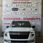 باترول بلاتينيوم 2026 توين تيربو فل كامل
