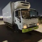ايسوزو تبريد تجميد 2020
