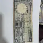 فلوس قديمة
