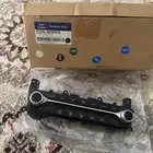 تحكم مكيف ازيرا 2018-2019