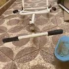 سكوتر