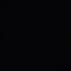 احتاج شقه