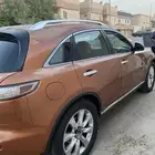 انفنتي