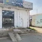 لوحة محل   تموينات