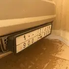 لوحة ه و ى 900 لا البيع