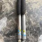 مساعدات بالستن