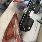 الرياض