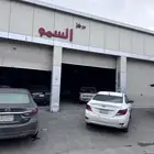 ورشه للتقبيل مجهزه كميرات وكهرباء ودفاع مدني