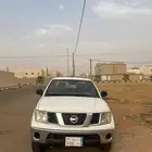 نفارا 2015