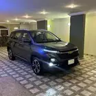 كابتيفا 2025 نص فل