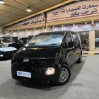 عرض خاص هيونداي ستاريا 9 راكب ديزل موديل 2025