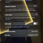 ايباد الجيل الحادي عشر