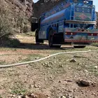 ماء حلو النبهانيه والناصفه
