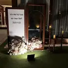 تنسيق حفلات ومناسبات