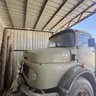 وايت عايدي شد بلد كله اساس لا وصله ولا ترهيم مكينه مافكت