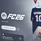 انسخ فيفا فور