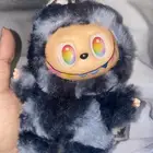 لابوبو اللون النادر