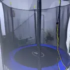 نطيطه أطفال