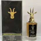 عطور كميه 565 حبه. البيع الكميه كامله. بسعر 12.