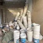 سطول بويه للبيع