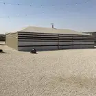 بيت شعر ملكي خيم