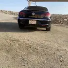 باسات