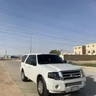 اكسبديشين