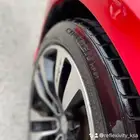 ملمع كفرات