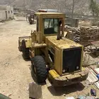 شيول كتر بلر B 950