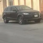 اودي فيه صوت في الكرنك