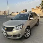 شفروليه ترافيرس بحالة ممتازة