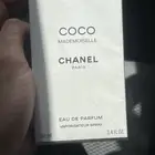 عطر COCO MADEMOISELLE من شانيل