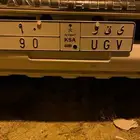 لوحه مميزه برقمين