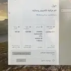 لاب توب لينوفو شاشة لمس مع شاحنين اصلي وتجاري