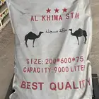 مطارات ماء للبيع