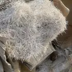 الياف زجاجيه 5 سم