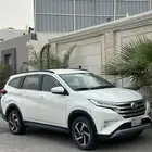 راش 2023
