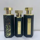 عطور ريف