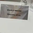 تصاميم إلكترونية