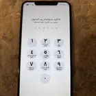 جوال ايفون اكس ماكس ذاكره256