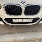 للبيع لوحة بشعار سيفين ونخله د س ق -2333