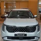 كيا كرنفال gl م 2025 عروض خاصه 138900شامل