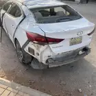 النترا تشليح