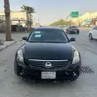 السلام